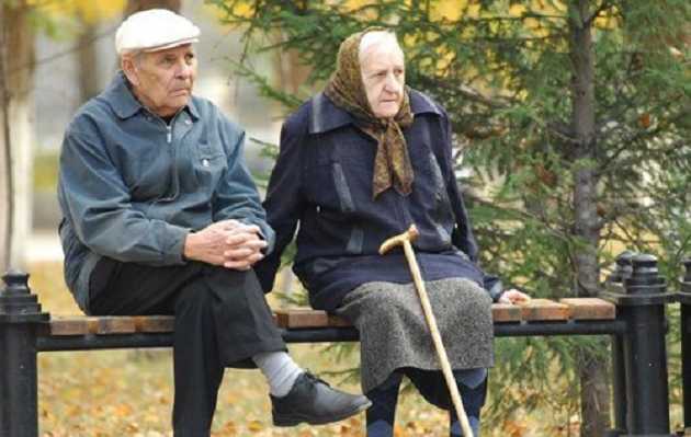 пенсіонери