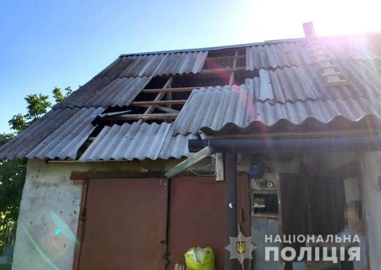 прилет Запорожская область