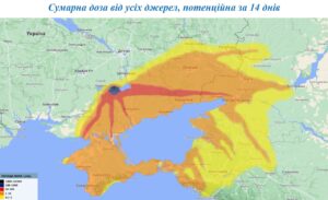 Стало відомо, куди піде радіаційна хмара у разі аварії на ЗАЕС