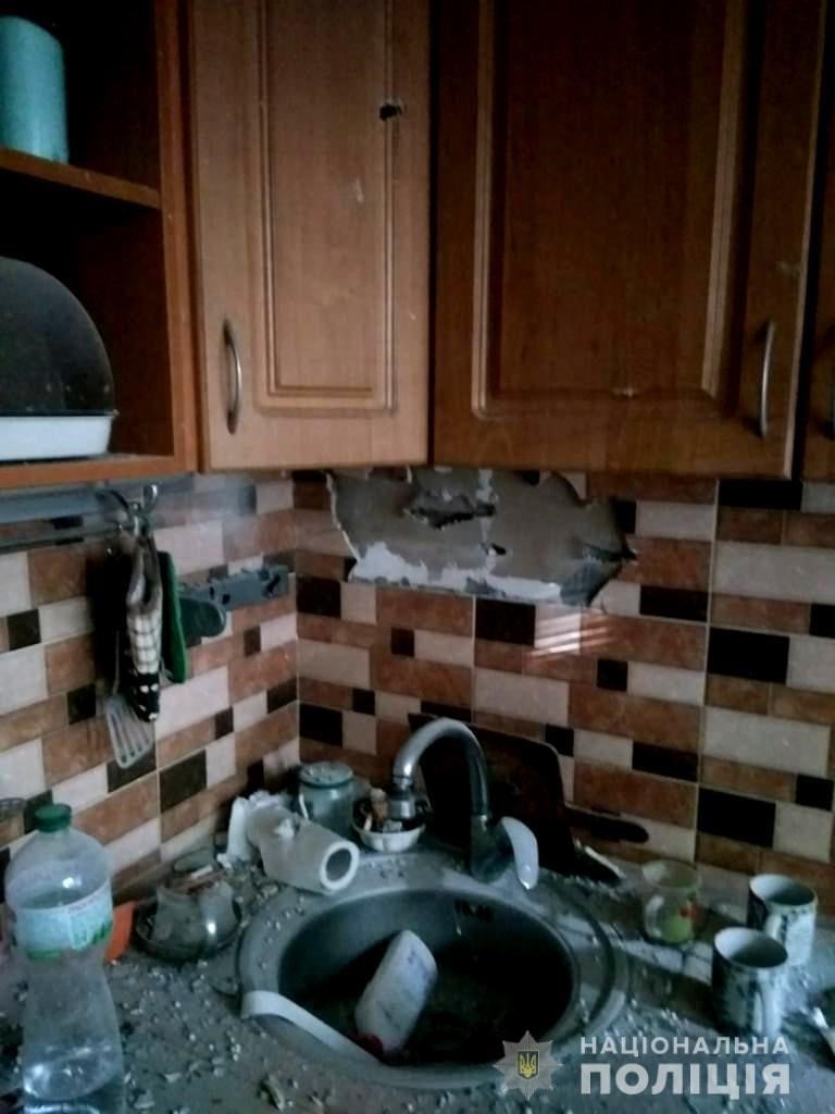 разрушения Запорожская область