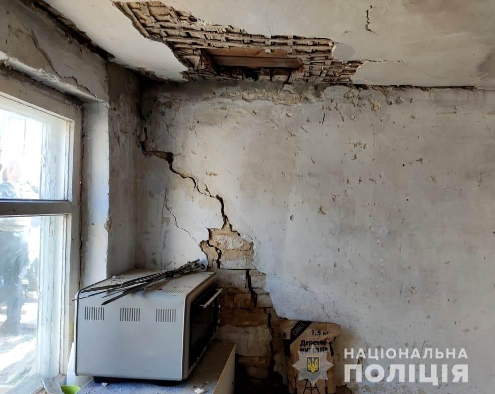 удары по области