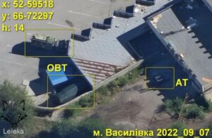 ЗСУ знищили комплекс радіоелектронної боротьби в окупованій Василівці (ФОТО)