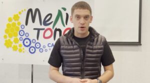 Мэр Мелитополя сообщил о ночных взрывах в городе
