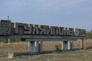 Росіяни обстріляли редакцію газети “Голос Гуляйпілля” у Запоріжжі