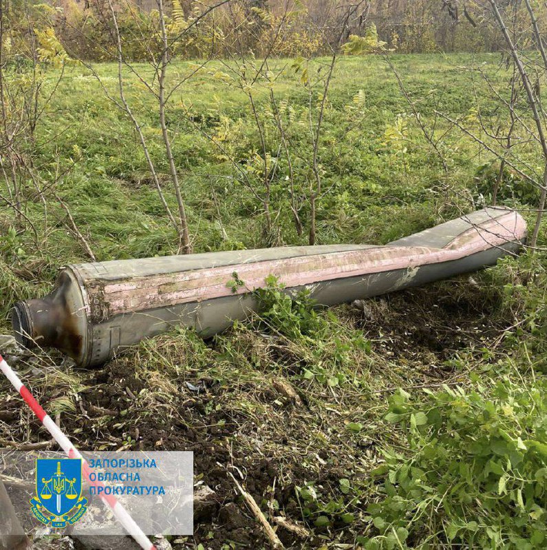 Утренний ракетный обстрел Запорожья: появились новые фото