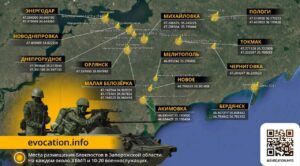 В Запорожской области 13 блокпостов оккупантов: карта и координаты