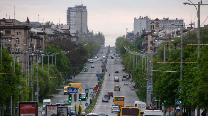Запорожье