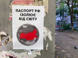 Владельцев паспортов рф в Запорожской области будут забирать в российскую армию