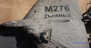 США готовят санкции против Ирана за поставку россии “Shahed-136”: дронами-камикадзе атакуют Запорожскую область