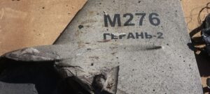 США готовят санкции против Ирана за поставку россии “Shahed-136”: дронами-камикадзе атакуют Запорожскую область