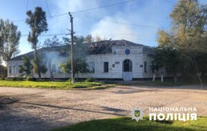 Оккупанты бомбили Запорожскую область: есть раненные и погибшие. ФОТО