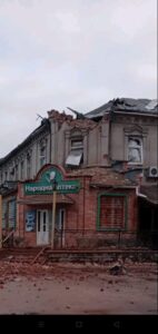 В Гуляйполе из-за вражеских атак разрушена историческая памятка. ФОТО