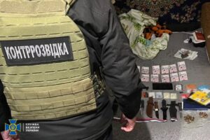 СБУ разоблачила “корректировщика” ракетных ударов по Запорожью: кто он. ФОТО