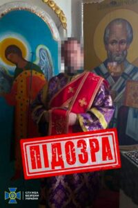 Диакон Запорожской епархии УПЦ (МП) агитировал за присоединение к россии: его задержала СБУ