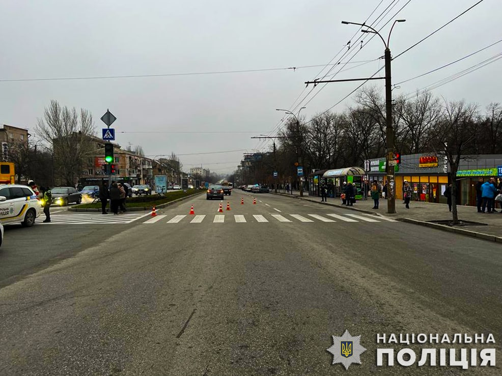 ДТП в Запорожье