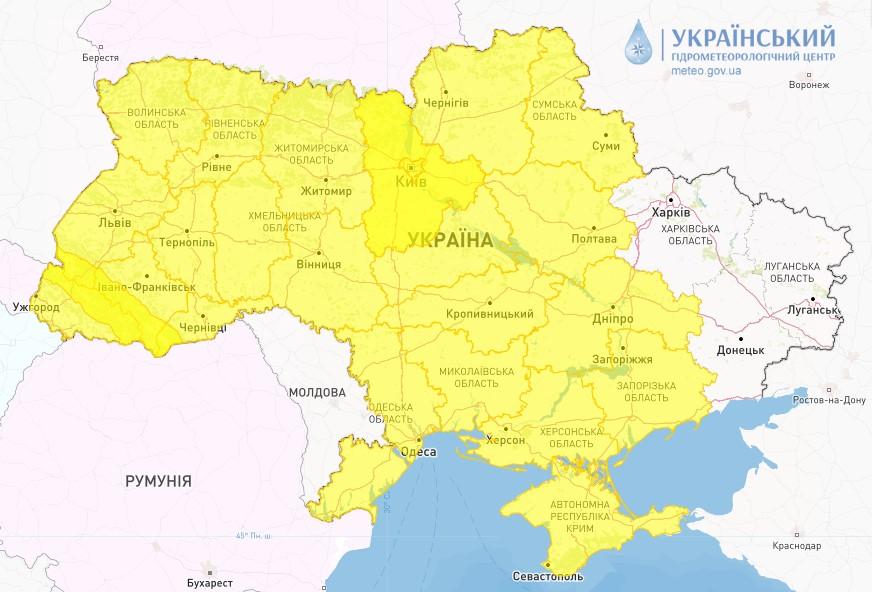 По Запорожской области синоптики объявили штормовое предупреждение