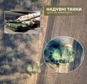 Армия рф воюет в Запорожской области на “надувных танках”. ФОТО