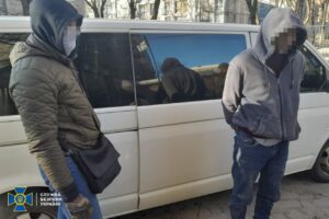 СБУ задержала российского агента в Днепропетровской области