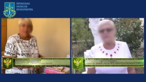 Двух директрис школ в Луганской области подозревают в коллаборационизме