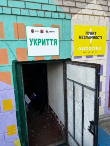 Новый “Пункт Незламності” открыли в Запорожье