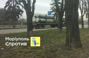 На Запорожском направлении заметили передвижение техники