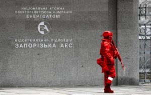МАГАТЭ разработала 5 принципов по Запорожской АЭС