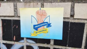 Оккупационная власть навязывает жителям Запорожской области “российскую идентичность”