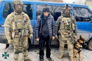 СБУ задержала российского корректировщика огня: передавал данные про объекты на западе Украины