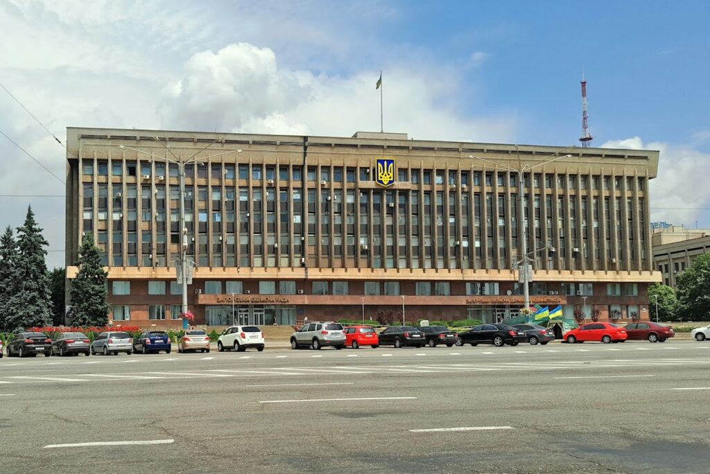 ЗОДА