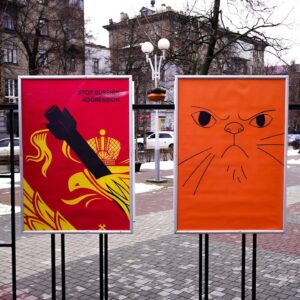 В Запорожье открыли новую выставку, посвященную российской агрессии. ФОТО
