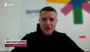 “В Запорожье есть тепло, вода и электроэнергия”: Куртев рассказал о состоянии энергосистемы города