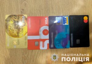 Мошенник выманил у жителей Запорожья 20 тысяч гривен. ФОТО