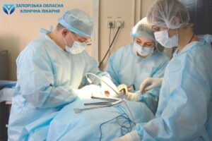 Патології щитоподібної залози – питання, які можна вирішити в обласній лікарні Запоріжжя