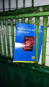 Жители Запорожской области под оккупацией продолжают бороться (ФОТО)