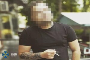 СБУ разоблачила жителя Запорожской области на сотрудничестве со спецслужбами рф