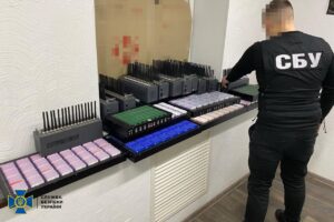 СБУ разоблачила в Запорожье прокремлевску ботоферму, которая собирала деньги для армии рф