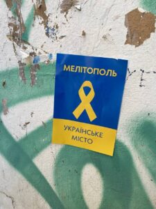 Мэр Мелитополя рассказал об учениях войск рф на территории Мелитопольского района