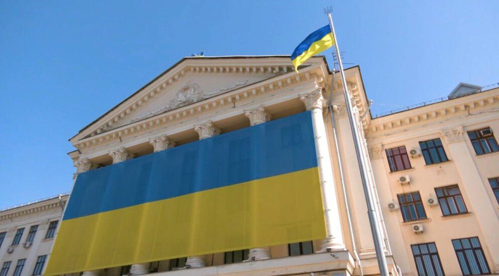 Запорожцев призывают присоединиться к празднованию Дня Единения