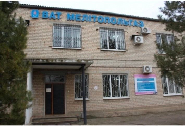 Украина арестовала 75% акций "Мелитопольгаза", - Федоров