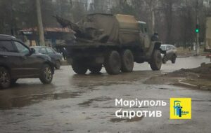 На границе Запорожской области скопление вражеской военной техники. ФОТО