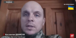 Военнослужащий рассказал об успехах Сил обороны на Запорожском фронте
