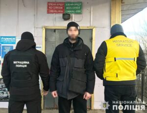 Из Запорожья выдворили нелегала из рф, который торговал наркотиками. ФОТО