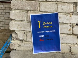Партизаны помогли ВСУ уничтожить российских военных в Мелитополе и Бердянске