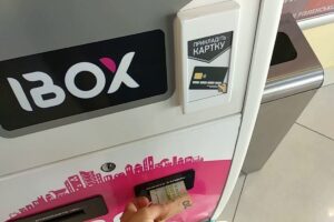 В Запорожье не будут работать некоторые терминалы: причина