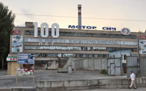 “Мотор Сич” приняла акции авиационного завода в Виннице