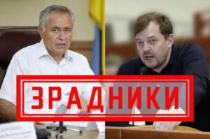 Колаборанту в Запорізькій області ухвалили вирок: який термін отримав