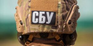 СБУ задержала запорожца, который следил за военными из квартиры