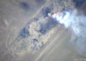 ВСУ уничтожили российский «Град» на Запорожском направлении