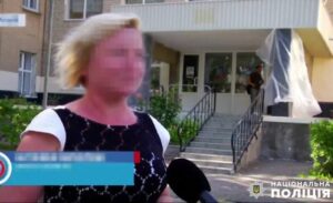 В Мелитопольском районе разоблачили учительницу, которая пропагандировала “русский мир”