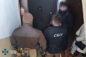 СБУ выкрыла подпольный филиал «компартии большевиков» в Запорожской области